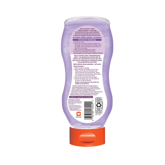 3270013242-hartz-groomers-best-tearl back
