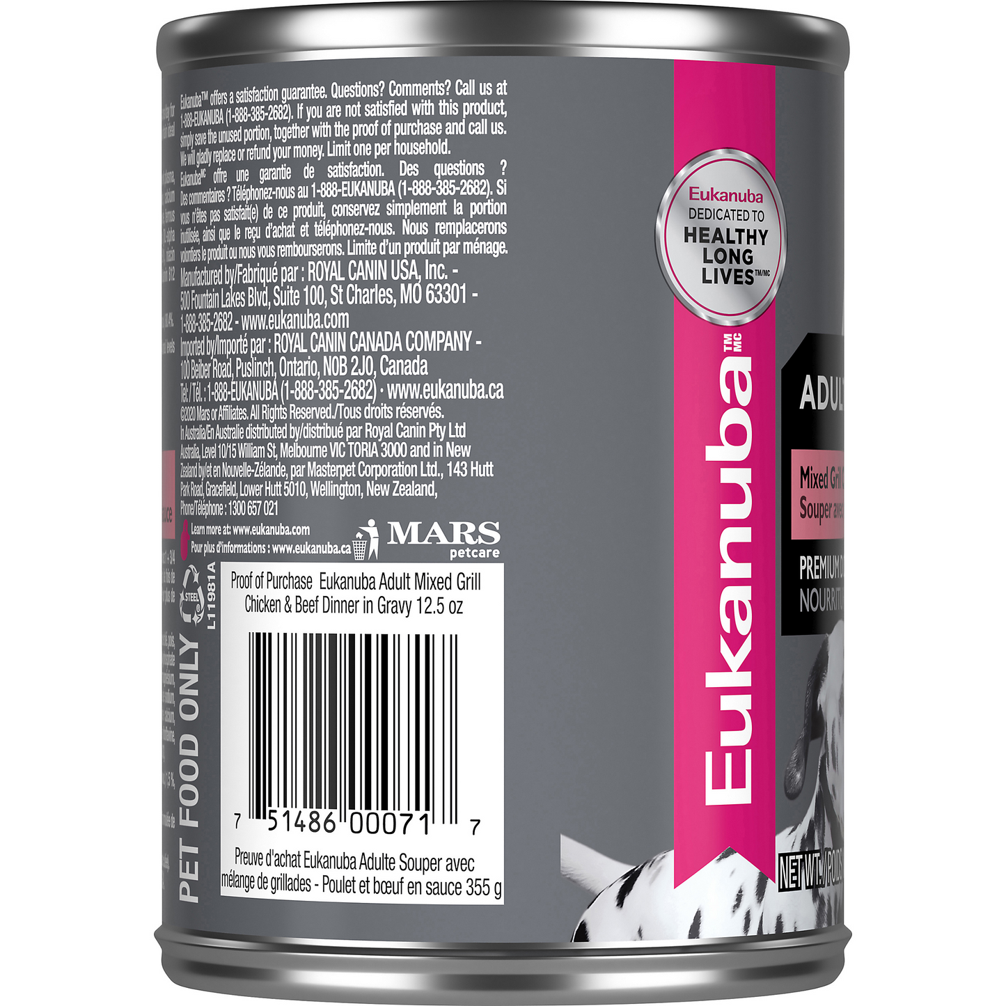 Analyzing image EUK-Adult-Mixed_Grill-Chicken-Beef Back