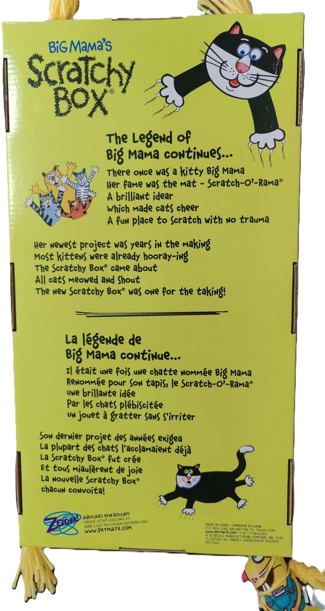 Fat Cat Big Mama's Scratchy Box Double Cat Cats and - Main Image