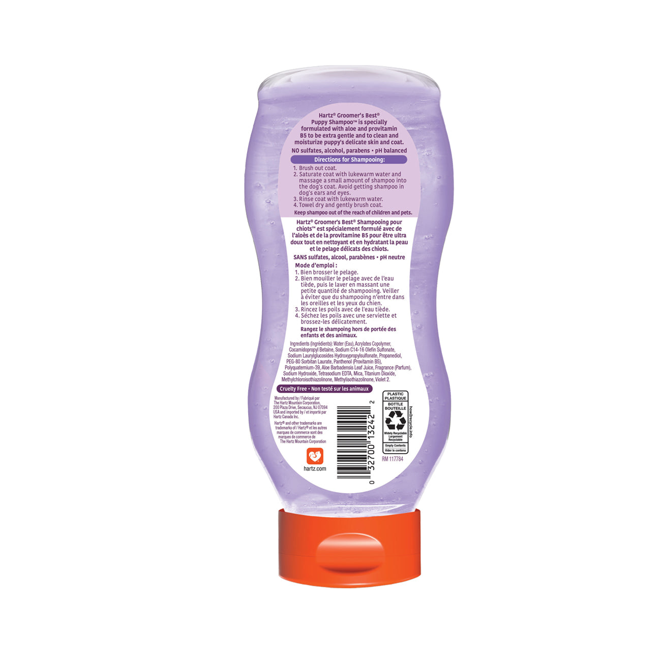 3270013242-hartz-groomers-best-tearl back
