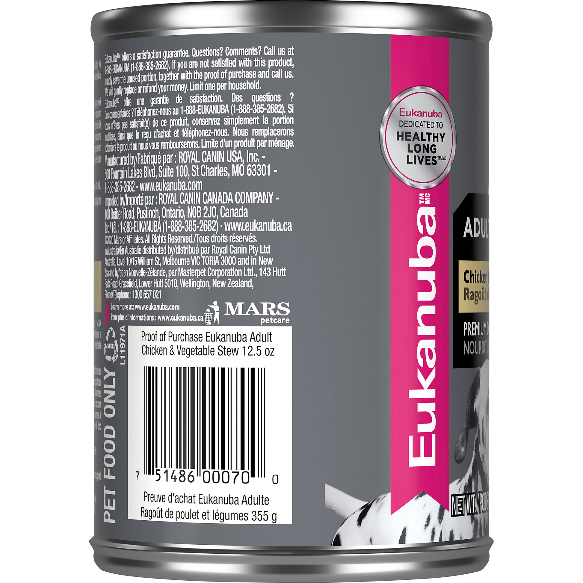 EUKANUBA_Adult Chicken Vegetable Stew Canned Dog Food sku