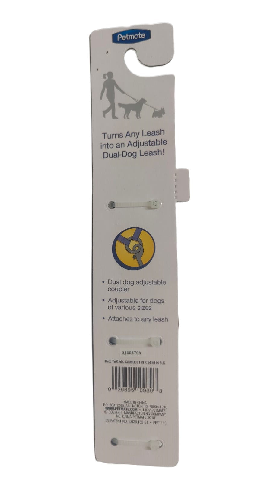 Petmate Take Two DUAL DOG Adjustable Extension 24-36"L x 1"W Medium to Large