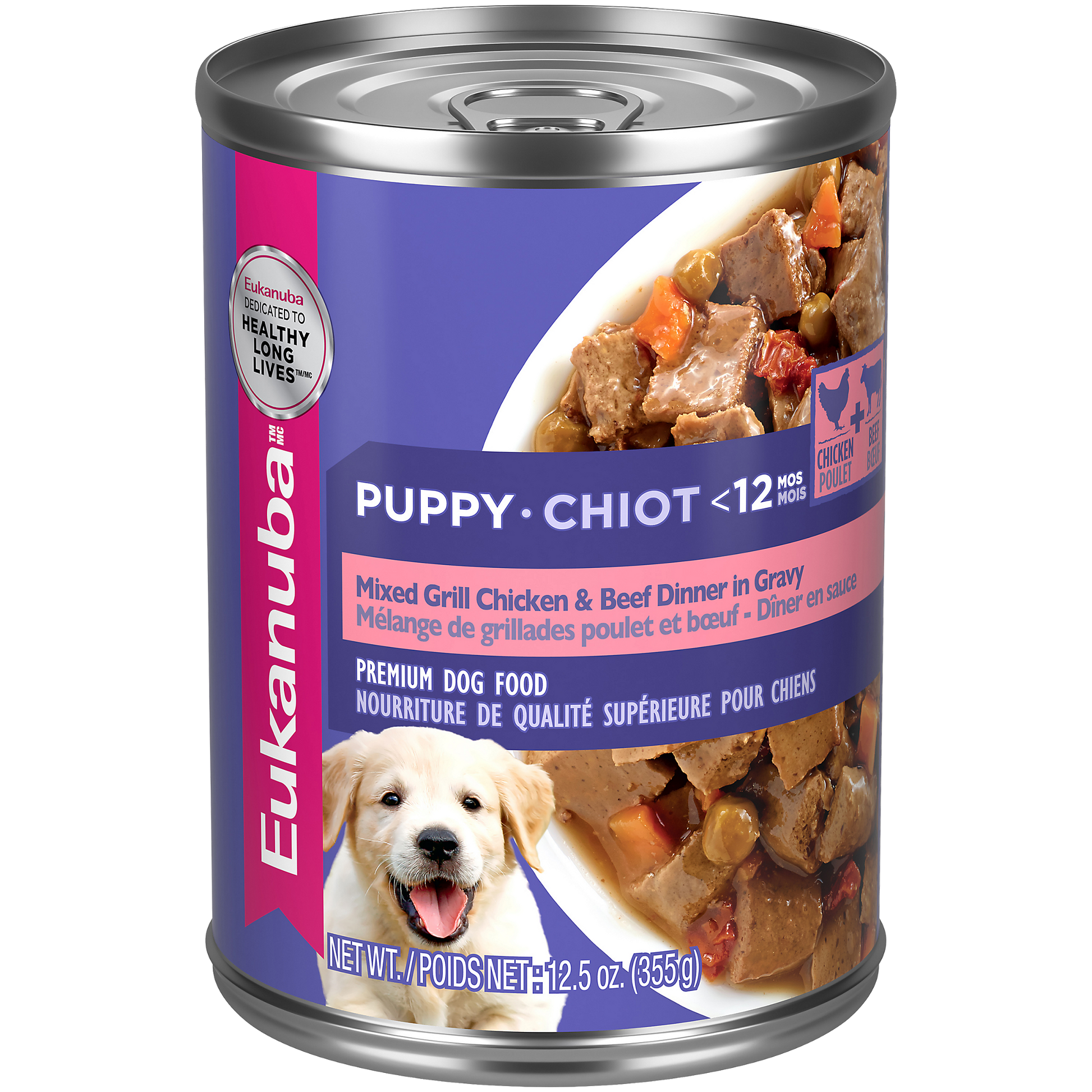 Puppy_Mixed-Grill_Chiken-Beef_Front